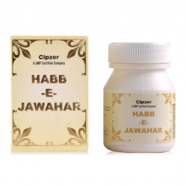 Cipzer Habbe Jawahar 10 Pills