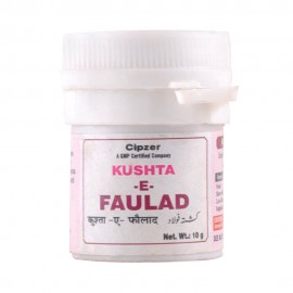 CIpzer Kushta-e-faulad