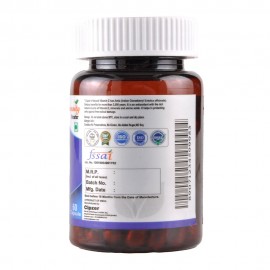 Cipzer Natural Vitamin C 60 Capsules