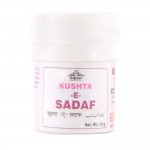 Cipzer Kushta-e-Sadaf