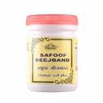 Cipzer Safoof Beejband