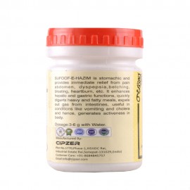 Cipzer Sufoof-e-Hazim Capsule