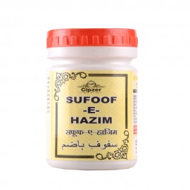 Cipzer Sufoof-e-Hazim Capsule