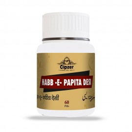 Habb-e-Papita Desi 60 Pills