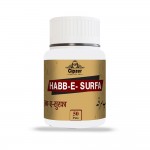 Cipzer Habb-e-surfa 50 pills