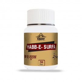 Cipzer Habb-e-surfa 50 pills